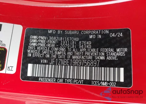 2024 Toyota Gr86 Premium из США, поврежденный, VIN JF1ZNBE19R9756897